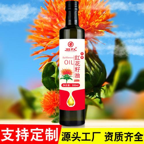 井江红花籽油新疆红花籽一级物理压榨红花籽食用油工厂直销批发
