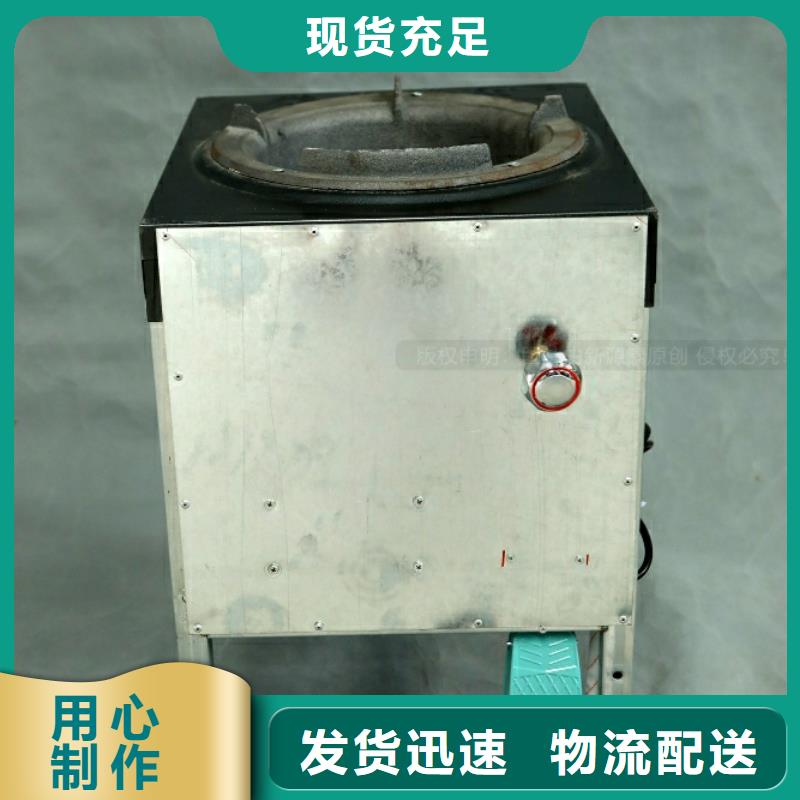 新能源燃料_燃料植物油工厂采购